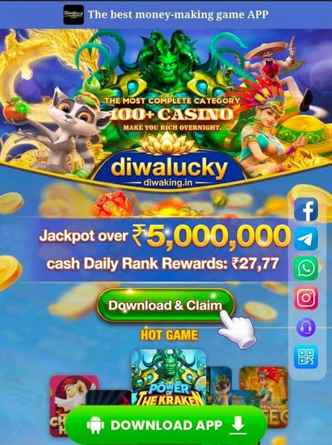 Diwa Lucky Game Download /Diwa Lucky App /Get Bonus ₹51 |Mini. Withdrawal ₹100