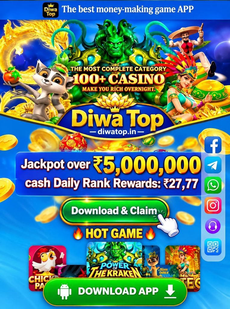 Diwa Top App Download | Official Diwa Top Game Get & Bonus ₹34